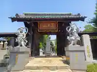 東福寺(埼玉県)