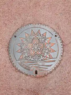 赤穂大石神社(兵庫県)