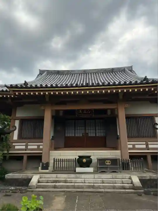 正覚院(東京都)