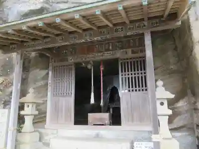 大福寺(千葉県)
