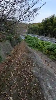 上花山旭稲荷神社(京都府)
