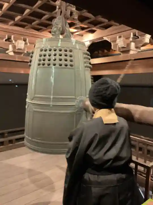 宗栄寺(愛知県)