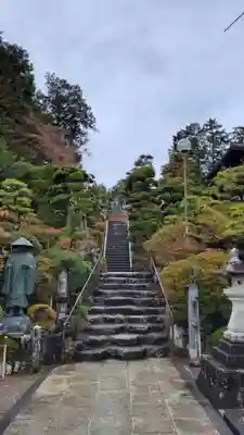 養学院(愛知県)