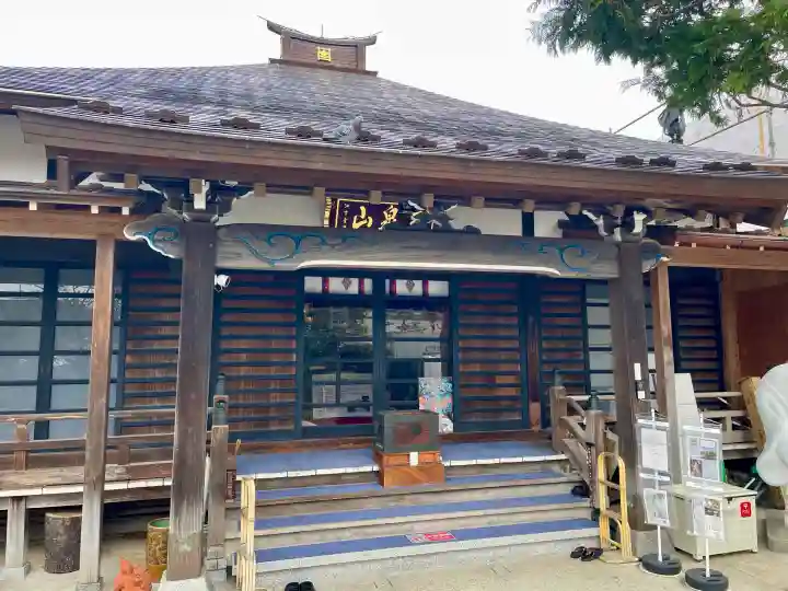 安国院の{uncategorized: "未分類", other: "その他", undefined: "問題あり", building: "その他建物", grave: "お墓", sacred_gate: "鳥居", guardian: "狛犬", statue: "像", buddha: "仏像", history: "歴史", nature: "自然", garden: "庭園", animal: "動物", pagoda: "塔", temizu: "手水舎", mountain_gate: "山門・神門", sanctuary: "本殿・本堂", subordinate: "末社・摂社", art: "芸術", scenery: "景色", jizo: "地蔵", ema: "絵馬", goshuin: "御朱印", omikuji: "おみくじ", items: "授与品その他", amulet: "お守り", goshuincho: "御朱印帳", eats: "食事", festival: "お祭り", votive_dance: "神楽", shichigosan: "七五三参", wedding: "結婚式", experience: "体験その他", initially: "初詣", around: "周辺", anti_infection: "感染症対策"}