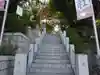 多摩川浅間神社のその他建物