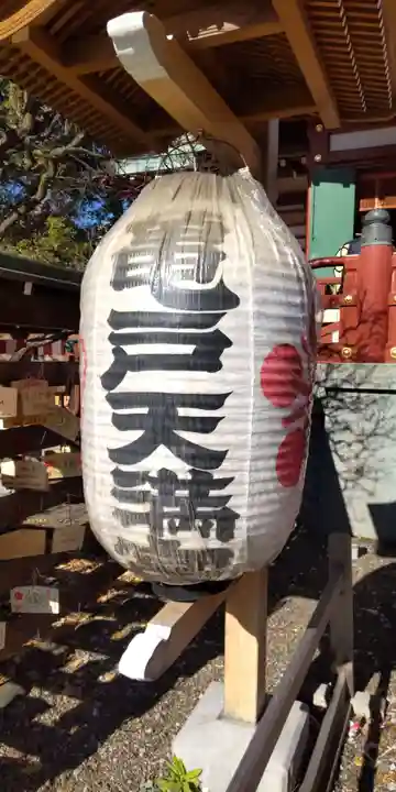 亀戸天神社のその他建物