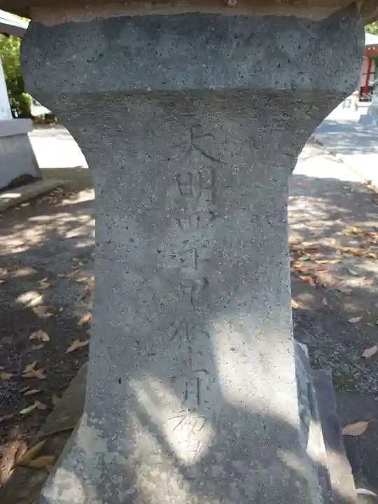 楊原神社(静岡県)