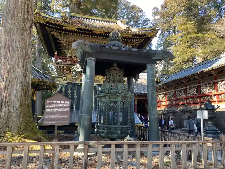 日光東照宮(栃木県)