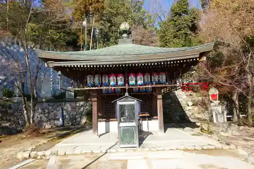 中山寺の地蔵