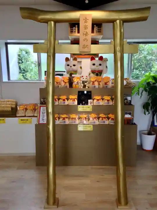 寶当神社(佐賀県)