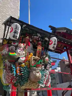 鷲神社(東京都)
