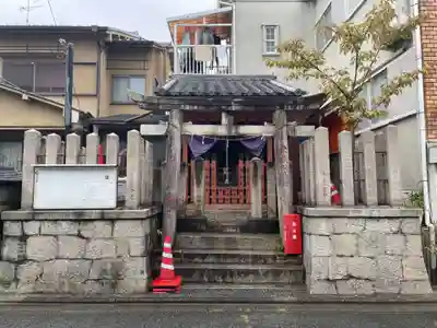 末菊大神(京都府)