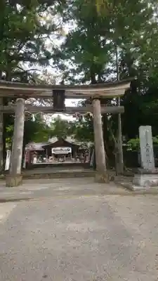 土佐神社(高知県)