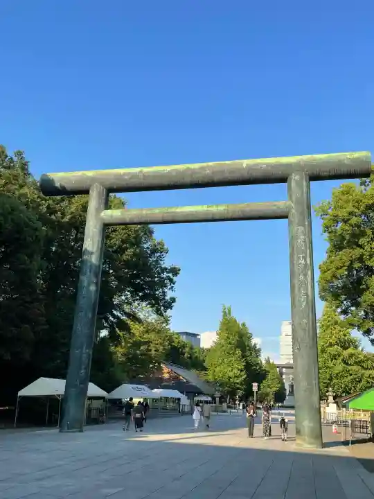 靖國神社(東京都)