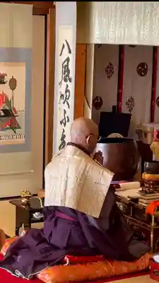 牟禮山観音禅寺(滋賀県)