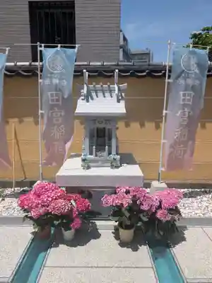 法輪寺(東京都)