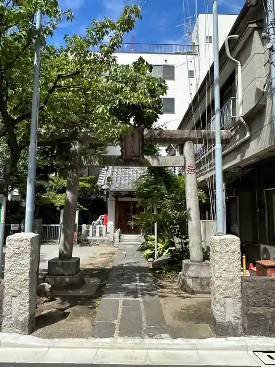 金刀比羅神社(東京都)