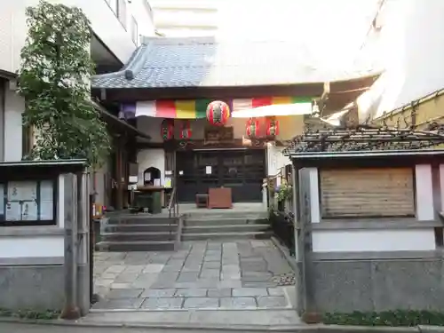 心城院の山門