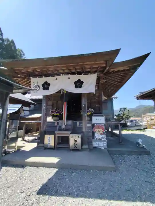 岩本寺の{uncategorized: "未分類", other: "その他", undefined: "問題あり", building: "その他建物", grave: "お墓", sacred_gate: "鳥居", guardian: "狛犬", statue: "像", buddha: "仏像", history: "歴史", nature: "自然", garden: "庭園", animal: "動物", pagoda: "塔", temizu: "手水舎", mountain_gate: "山門・神門", sanctuary: "本殿・本堂", subordinate: "末社・摂社", art: "芸術", scenery: "景色", jizo: "地蔵", ema: "絵馬", goshuin: "御朱印", omikuji: "おみくじ", items: "授与品その他", amulet: "お守り", goshuincho: "御朱印帳", eats: "食事", festival: "お祭り", votive_dance: "神楽", shichigosan: "七五三参", wedding: "結婚式", experience: "体験その他", initially: "初詣", around: "周辺", anti_infection: "感染症対策"}