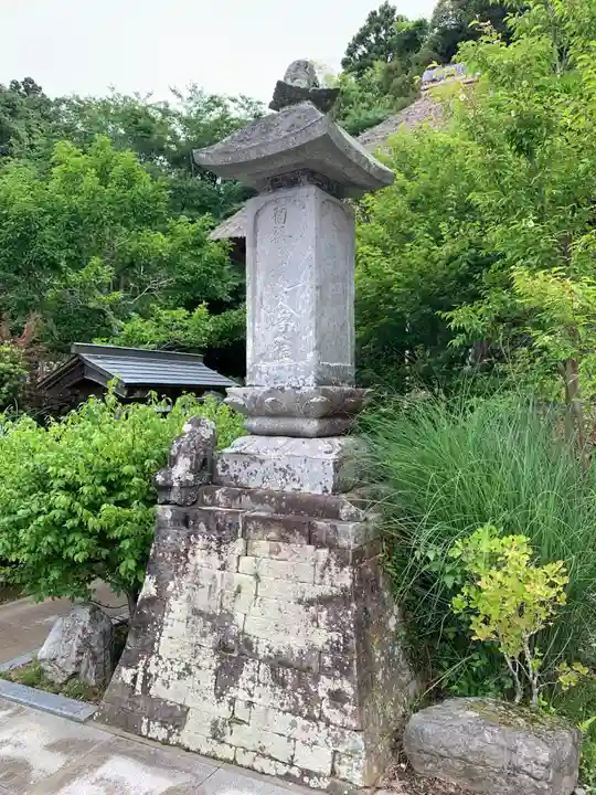 妙広寺(千葉県)