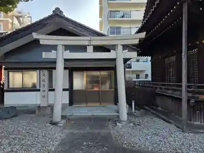 尾陽神社(愛知県)