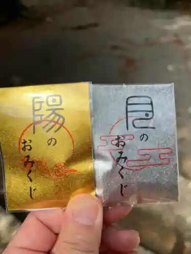 内尾神社(兵庫県)