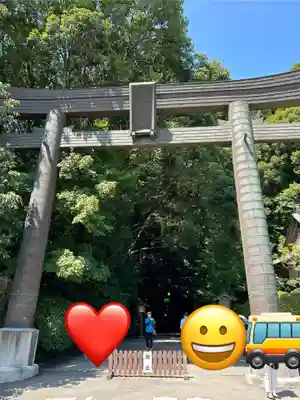 高千穂神社(宮崎県)