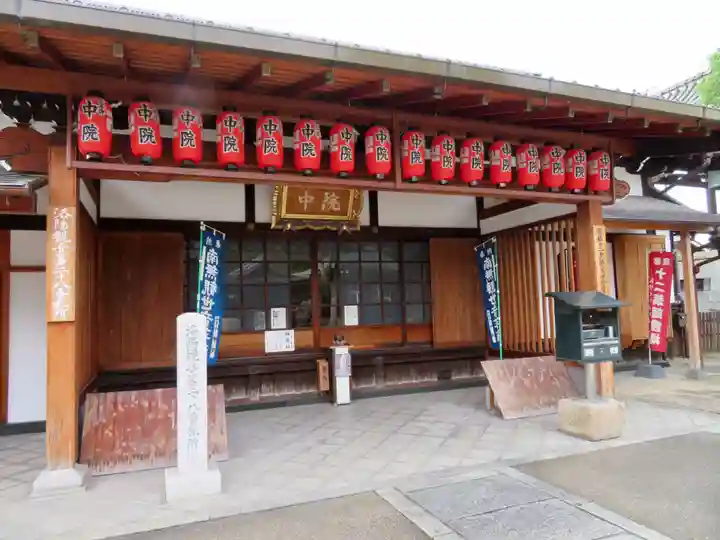 壬生寺の末社・摂社