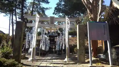 豊景神社の鳥居