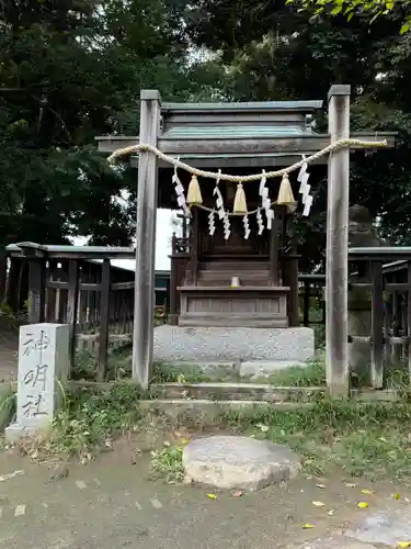 甲斐國一宮 浅間神社(山梨県)
