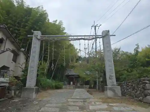 安岡寺(大阪府)