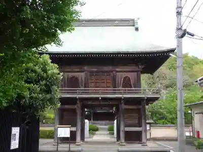 武蔵国分寺の山門・神門