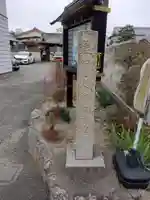 浄圓寺のその他建物