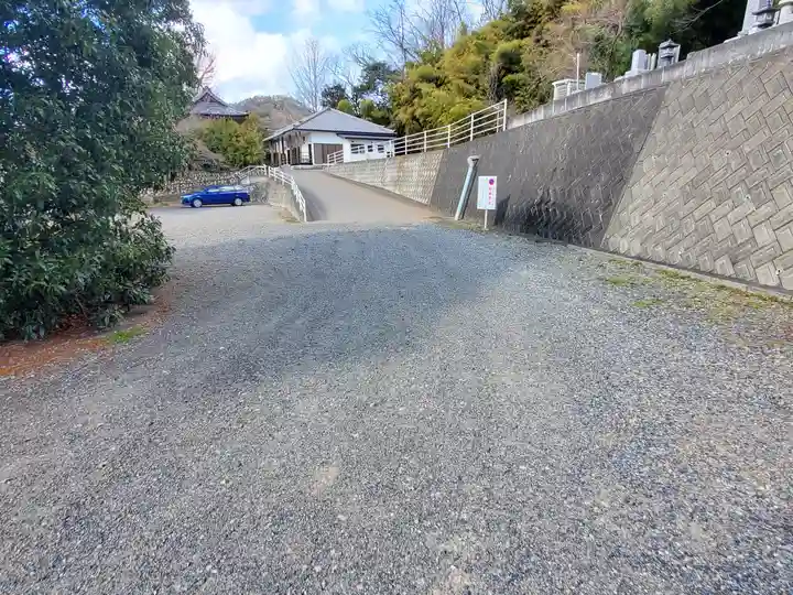 高徳寺(栃木県)