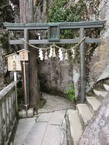 阿賀神社の鳥居