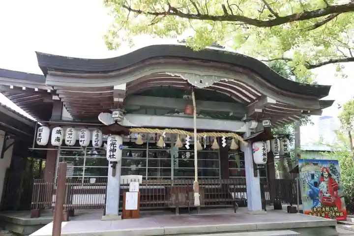 真田山 三光神社(大阪府)