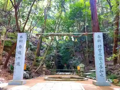 星田妙見宮(大阪府)