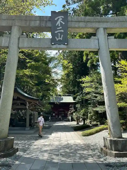 富士山東口本宮 冨士浅間神社(静岡県)