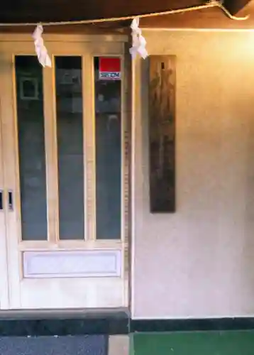 石神井氷川神社のその他建物