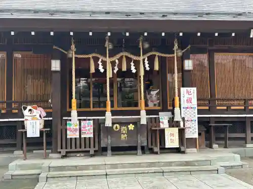 櫻岡大神宮(宮城県)