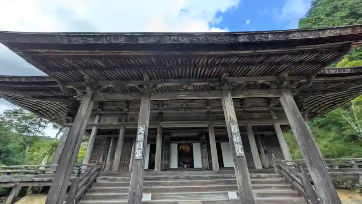 大原寺勝林院(京都府)