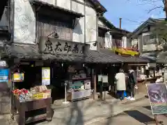 深大寺(東京都)