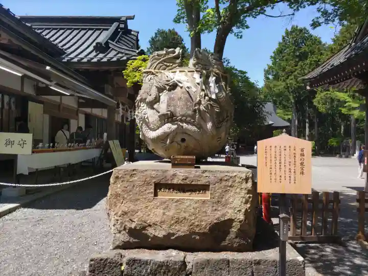 冨士御室浅間神社(山梨県)