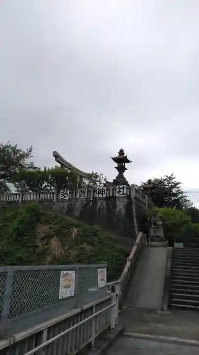 多賀神社のその他建物