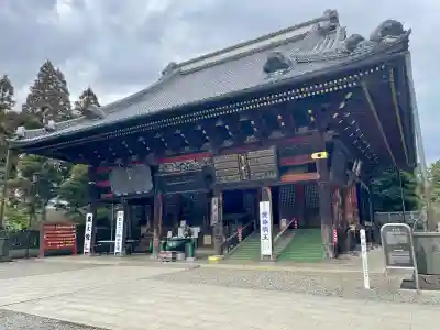 成田山光明堂(千葉県)