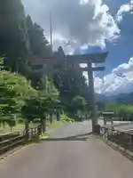 意非神社(鳥取県)