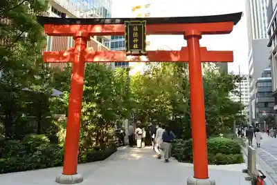 福徳神社（芽吹稲荷）(東京都)