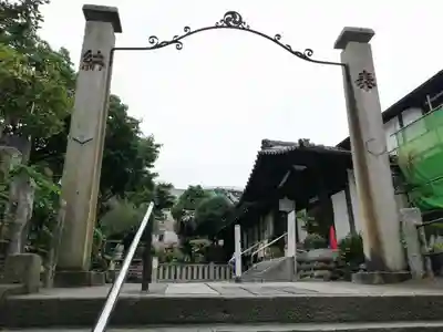 白山神社の鳥居