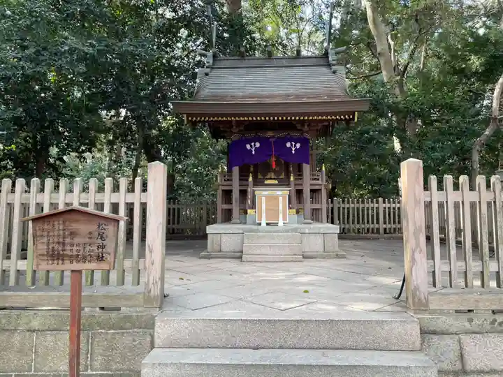 西宮神社(兵庫県)