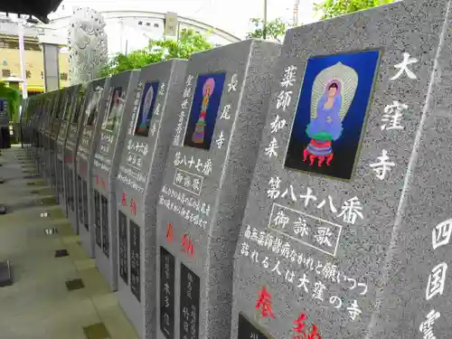 成田山川越別院(埼玉県)